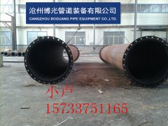 防腐衬塑管道的防腐漆选择注意事项